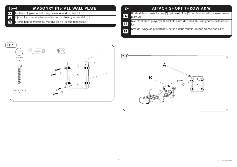 1 attach short throw arm, Masonry install wall plate 1b-4 | Crimson JSK1 User Manual | Page 6 / 9