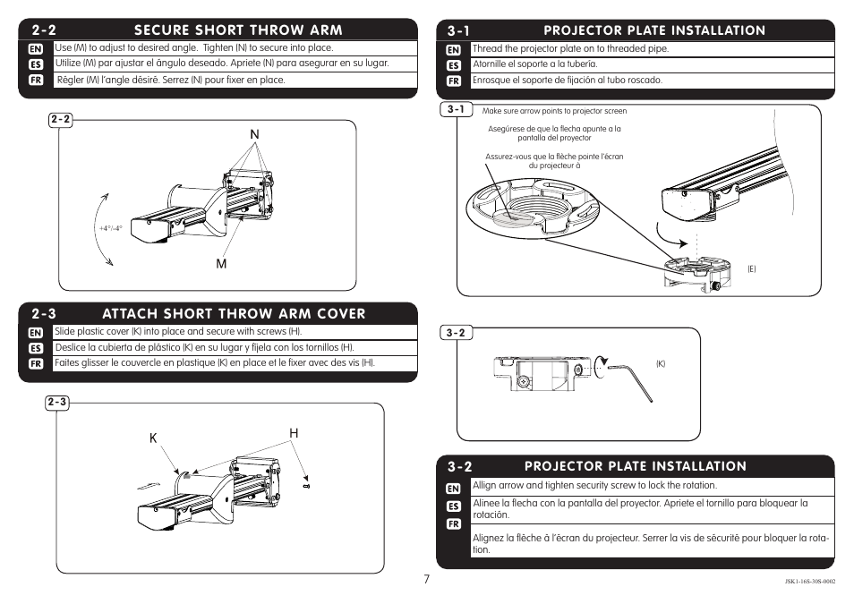 Secure short throw arm 2-2, Attach short throw arm cover 2-3 | Crimson JSK1 User Manual | Page 7 / 9