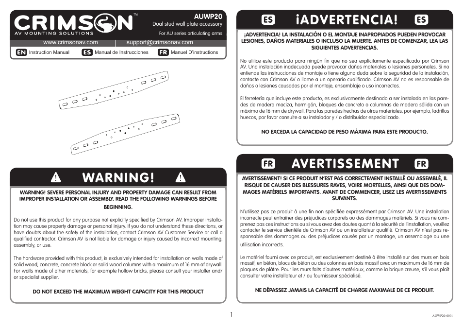 Crimson AUWP20 User Manual | 6 pages