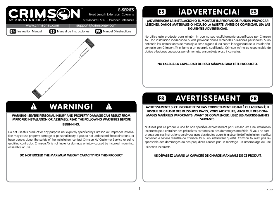 Crimson E-SERIES User Manual | 4 pages
