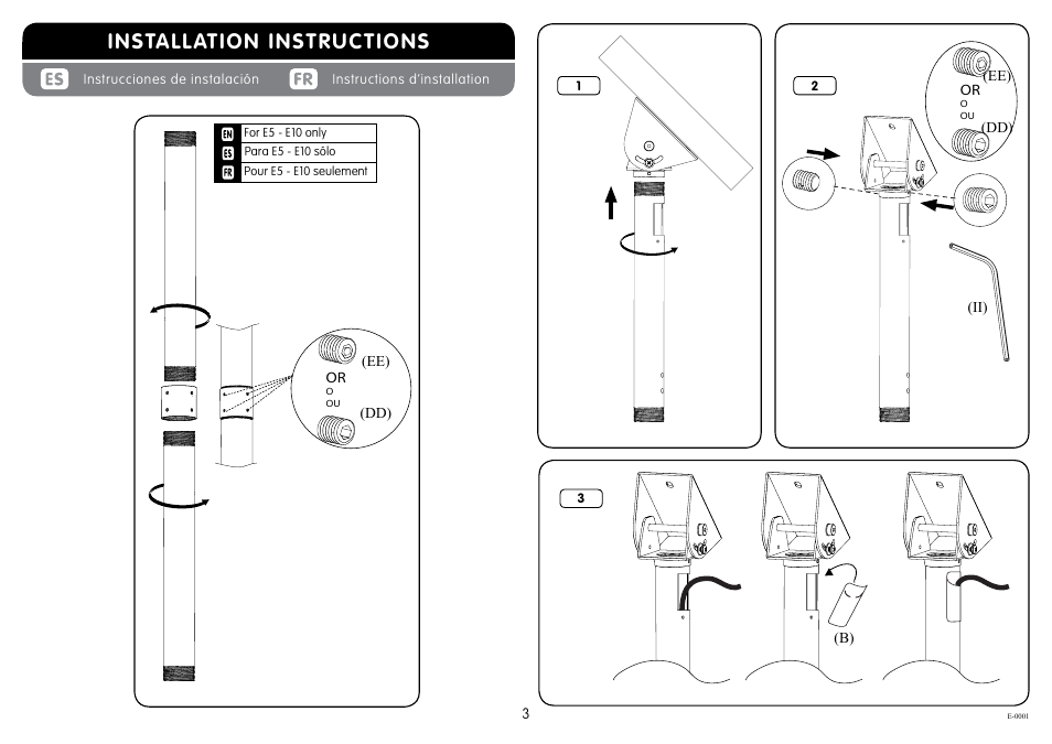 Installation instructions | Crimson E-SERIES User Manual | Page 3 / 4