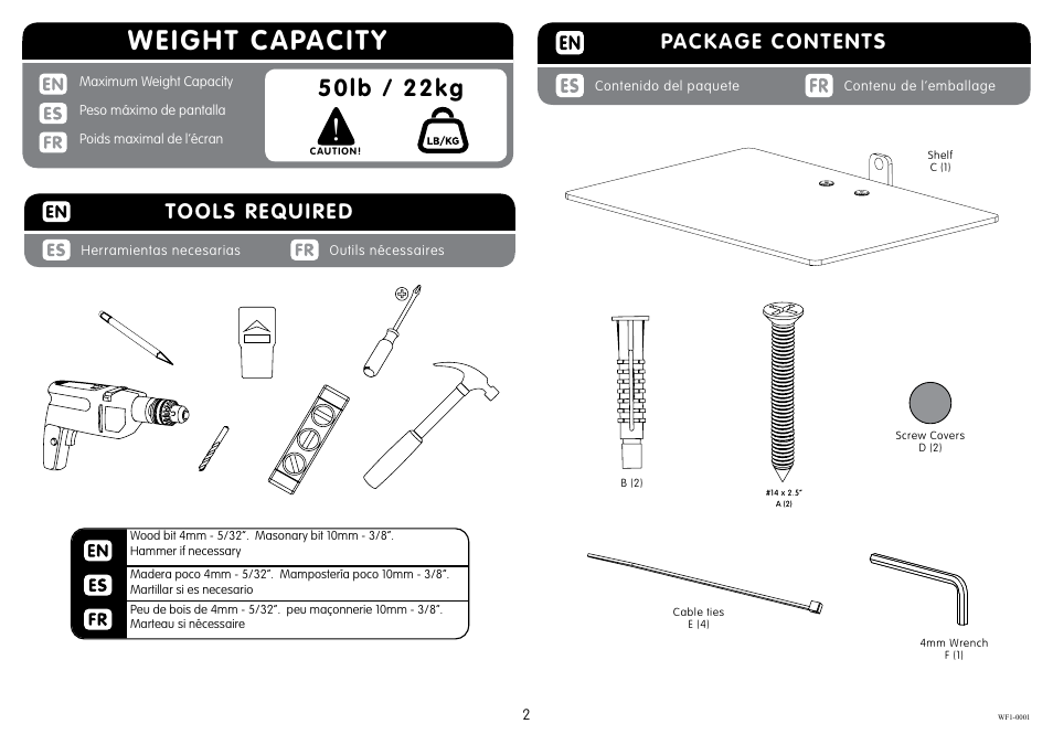 Weight capacity, 50lb / 22kg, Package contents | Tools required | Crimson WF1 User Manual | Page 2 / 6