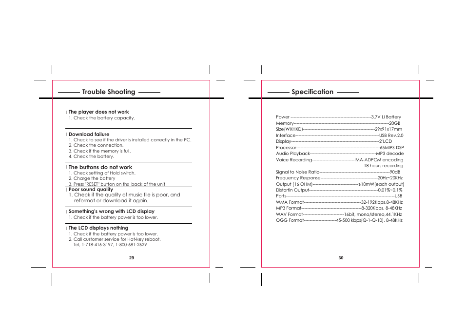 COBY electronic MPC941 User Manual | Page 17 / 17