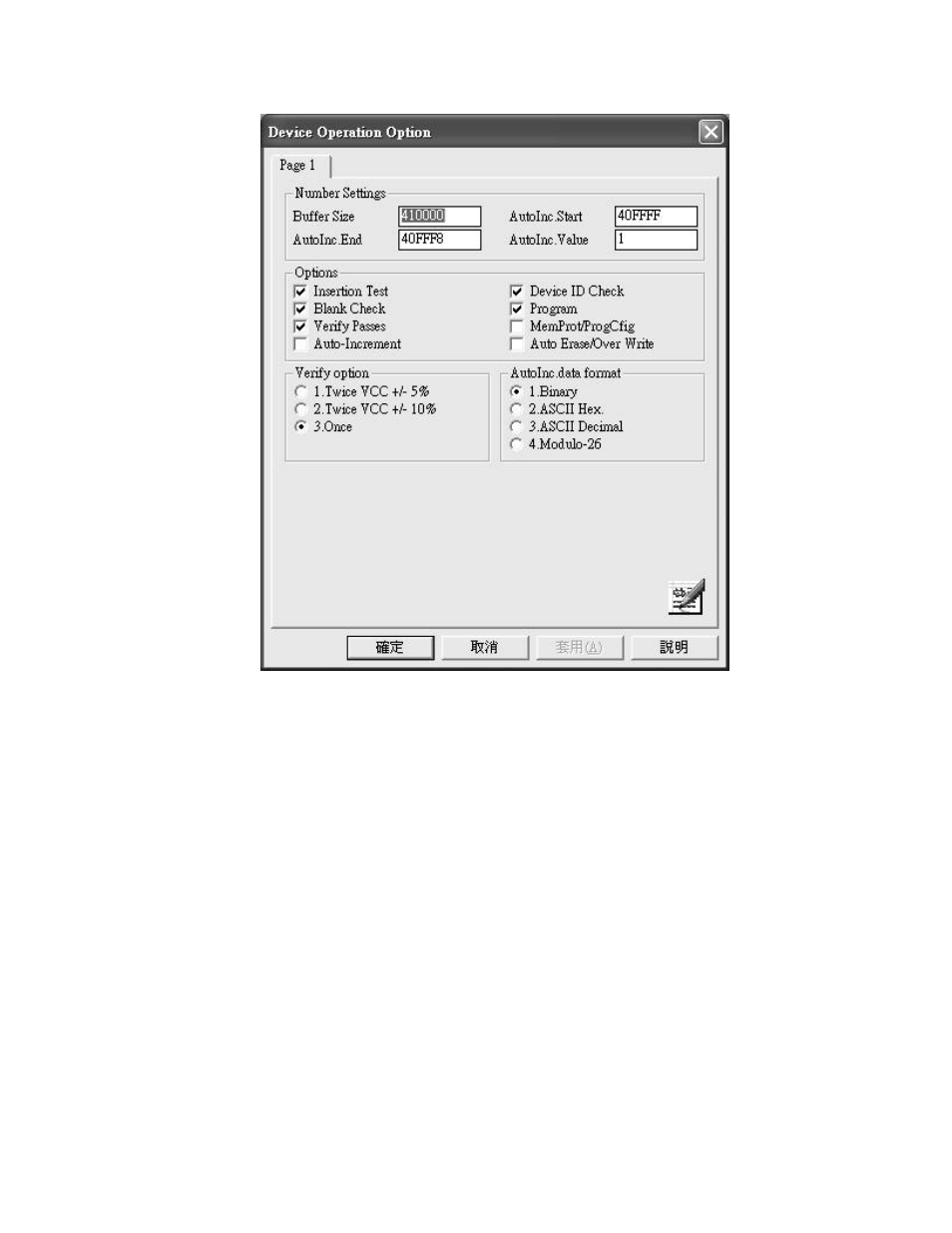 Start address, end address | Dataman 48XP User Manual | Page 40 / 63