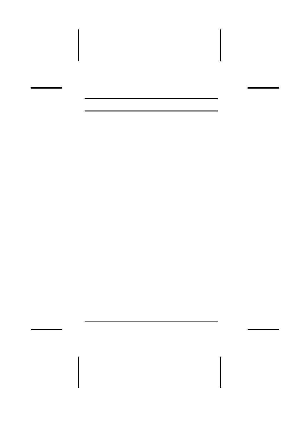 Copyright notice | Dataman 848 User Manual | Page 2 / 53