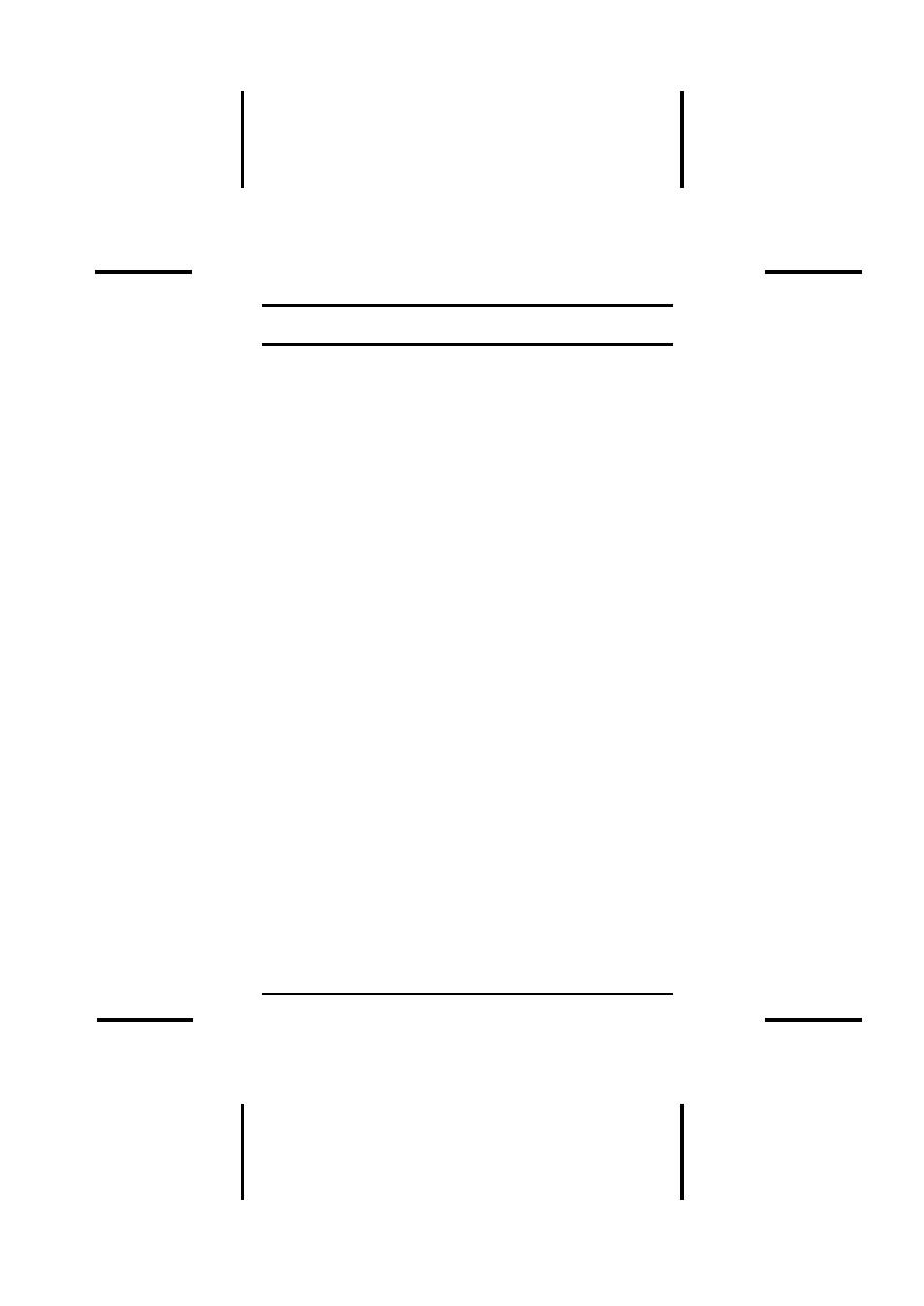 Packing list | Dataman 848 User Manual | Page 4 / 53