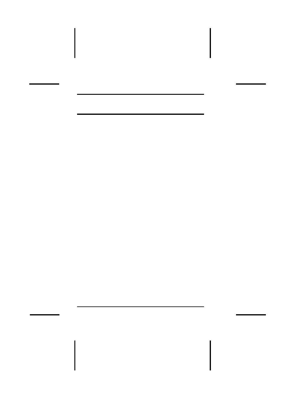 Dataman 848 User Manual | Page 5 / 53