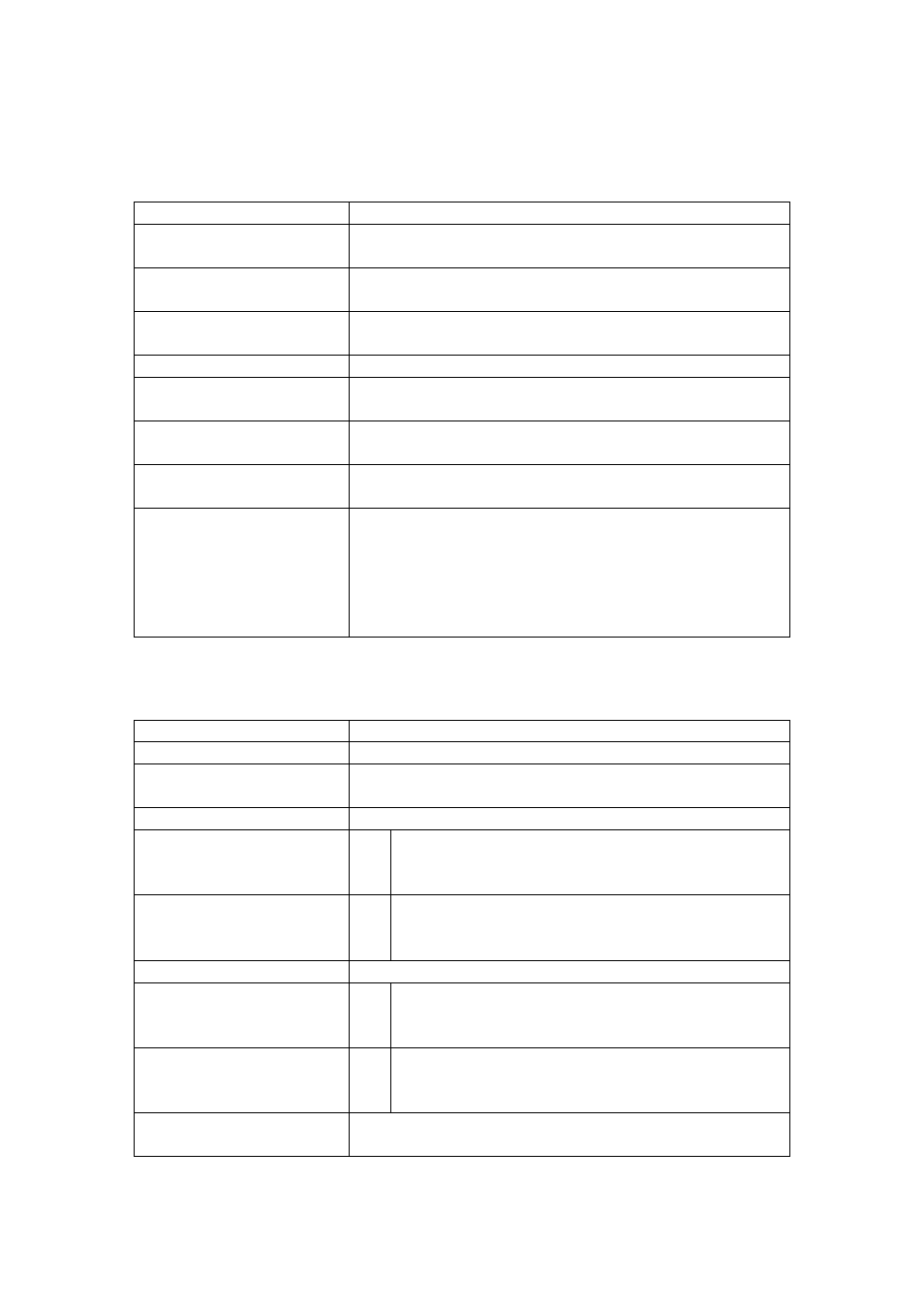 Triggering, Data acquisition system, Triggering 7.2.3. data acquisition system | Dataman 520 Series User Manual | Page 84 / 94