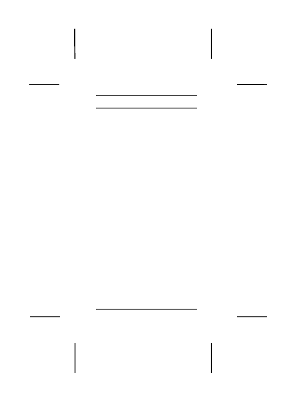 Dataman S4 Validator User Manual | Page 11 / 22