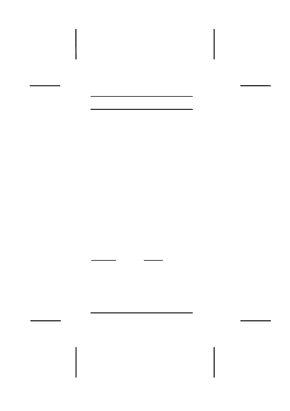 Dil switch position | Dataman S4 Validator User Manual | Page 16 / 22