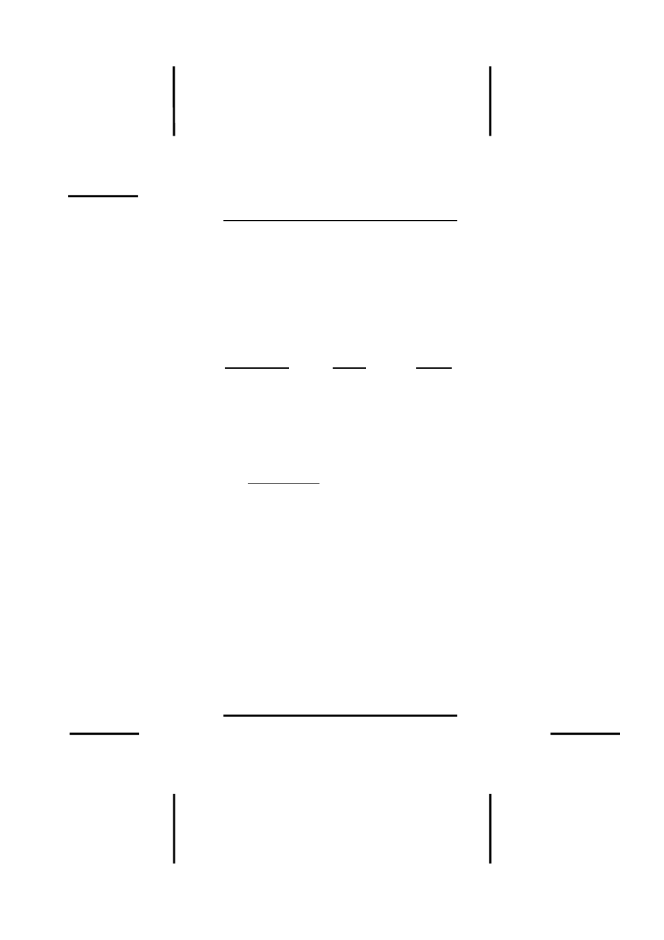 Dataman S4 Validator User Manual | Page 17 / 22