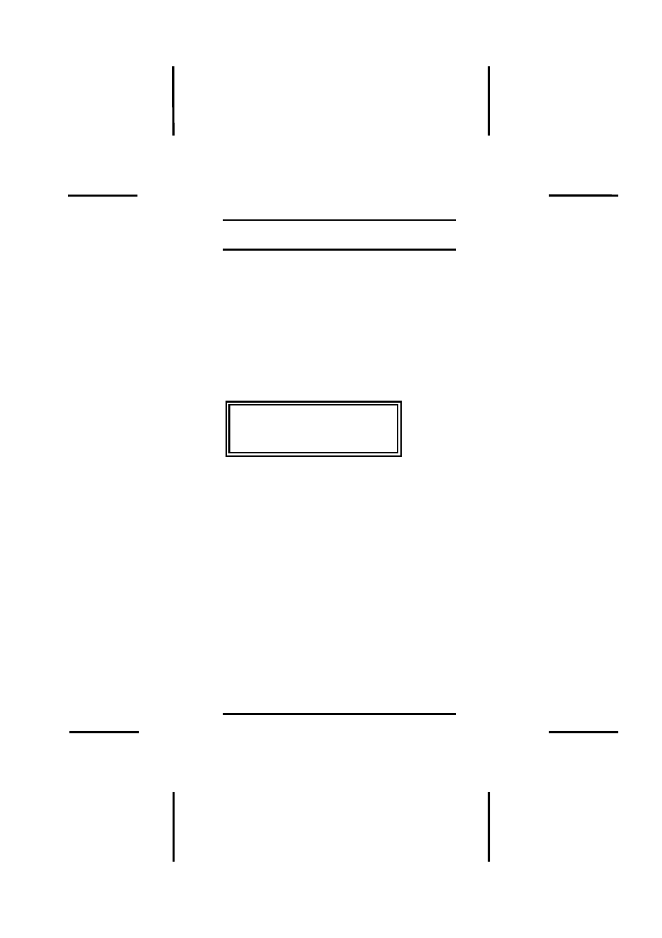 Dataman S4 Validator User Manual | Page 7 / 22