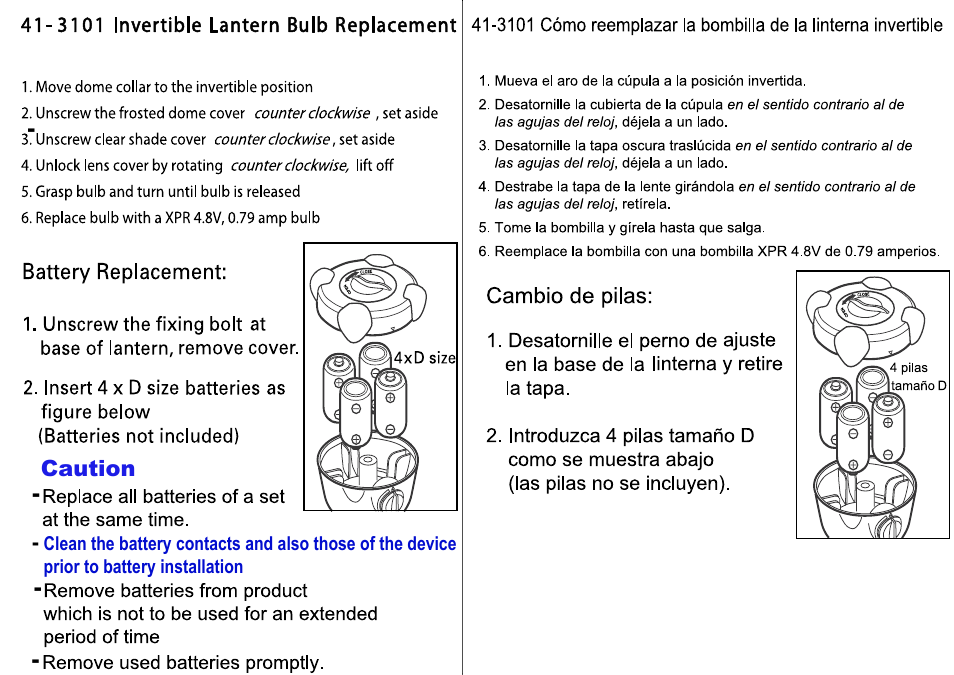 Dorcy 41-3101 User Manual | 2 pages