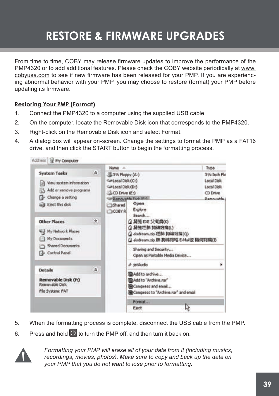 Restore & firmware upgrades, Restoring your pmp (format) | COBY electronic PMP4320 User Manual | Page 39 / 45