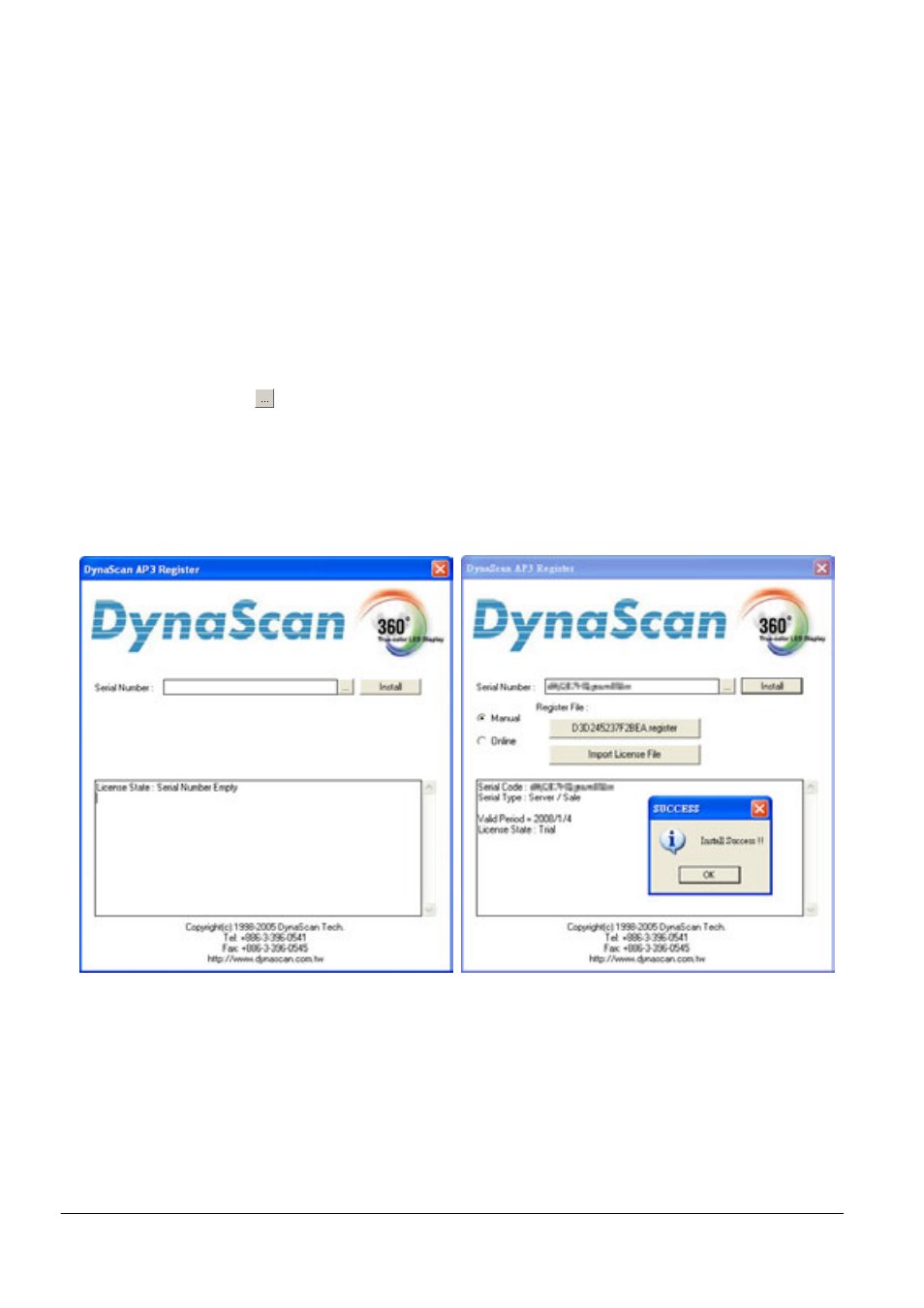 Introduction of accessorial programs | DynaScan Indoor 360 Degree LED Video Display DS0808 User Manual | Page 116 / 158