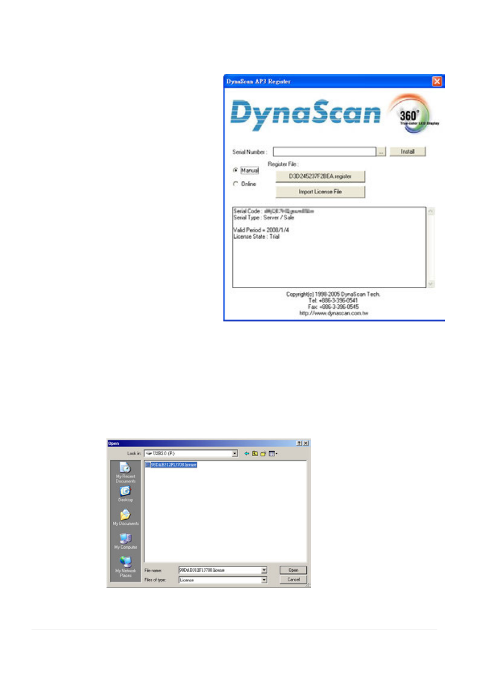 DynaScan Indoor 360 Degree LED Video Display DS0808 User Manual | Page 117 / 158