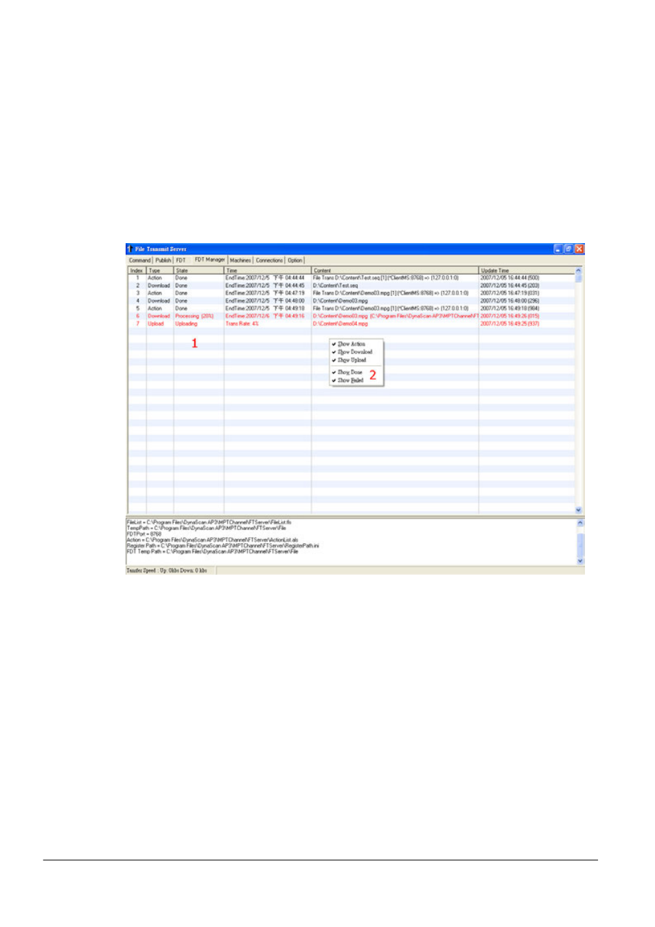 DynaScan Indoor 360 Degree LED Video Display DS0808 User Manual | Page 138 / 158