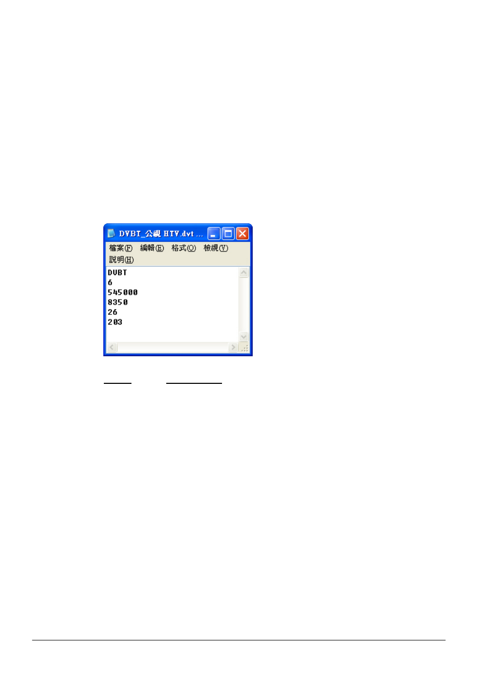 DynaScan Indoor 360 Degree LED Video Display DS0808 User Manual | Page 27 / 158