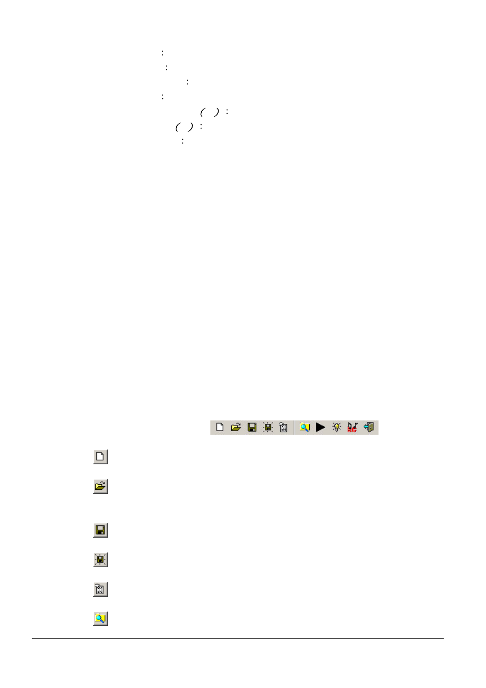 DynaScan Indoor 360 Degree LED Video Display DS0808 User Manual | Page 50 / 158