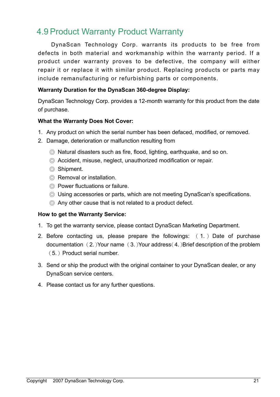 9 product warranty product warranty | DynaScan Outdoor 360 Degree LED Video Display DS0706 User Manual | Page 26 / 27
