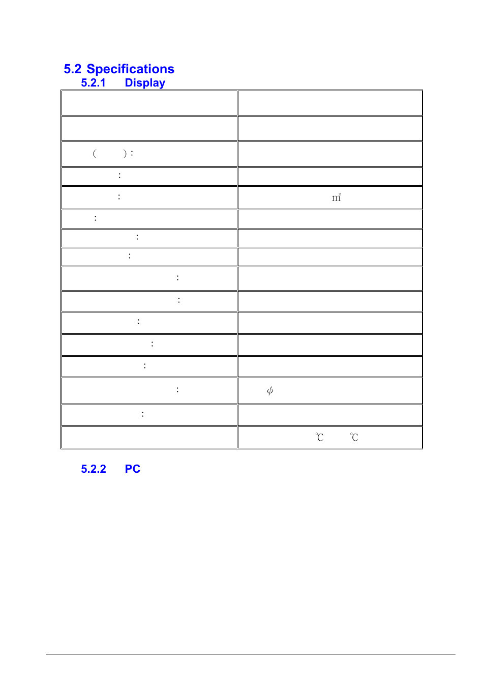 1 display, 2 pc, 2 specifications | DynaScan Outdoor 360 Degree LED Video Display DS3522 User Manual | Page 22 / 29