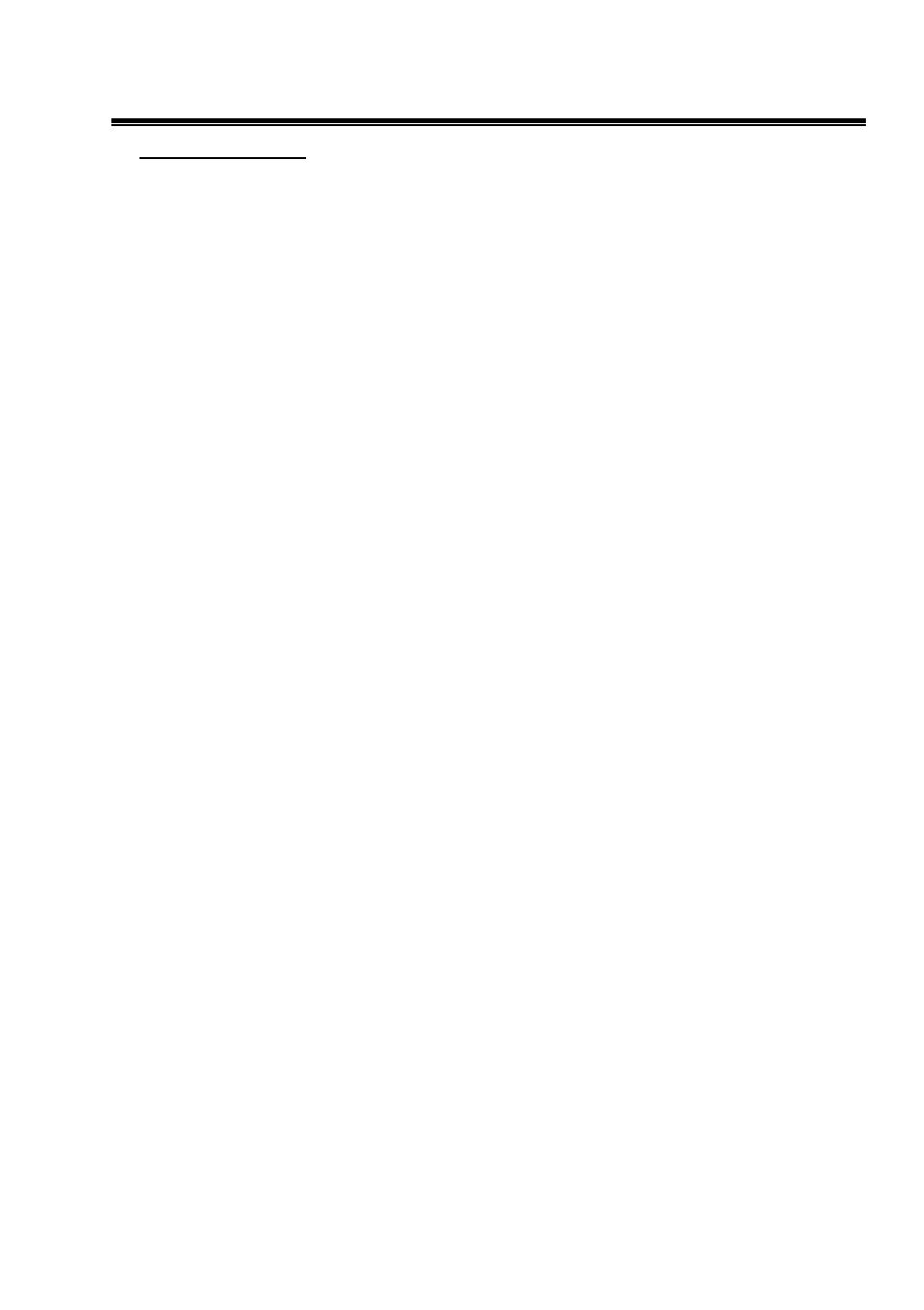Introduction | Holland Electronics NE 1000 User Manual | Page 3 / 10