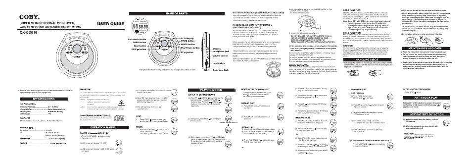 COBY CX-CD616 User Manual | 1 page