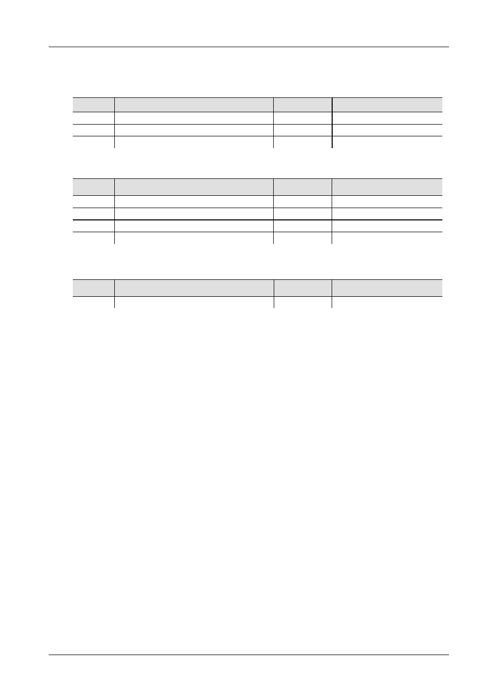 Dmx values, Arc 1, Arc 1 + d | Solid | ILUMINARC Ilumipod™ Inground Tri-3 IP User Manual | Page 10 / 12