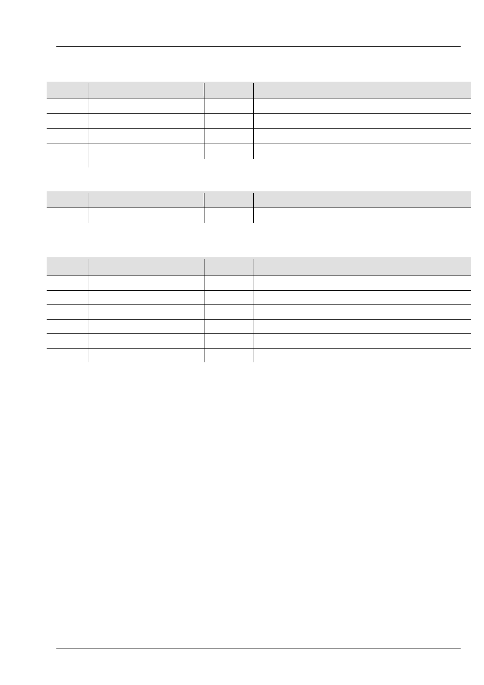 Special 1, Arc + d, Solid | ILUMINARC Ilumiline™ Inground Tri-12 IP User Manual | Page 11 / 12