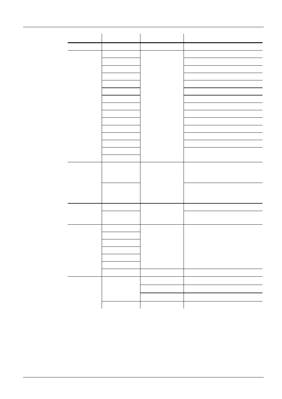 Menu options, References, Ilumicode v2.2 qrg | ILUMINARC Ilumicode™ Addresser User Manual | Page 4 / 8