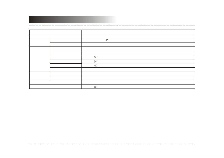 Specifications | COBY electronic DVD-468 User Manual | Page 25 / 26