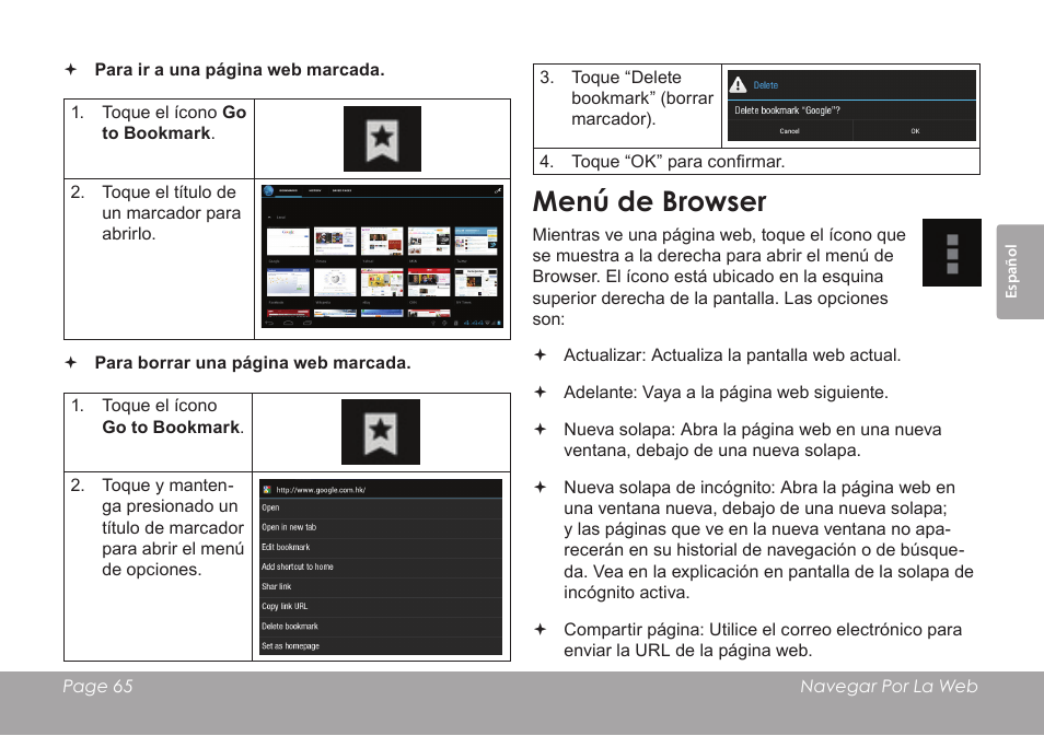 Menú de browser | COBY electronic KYROS MID9742 User Manual | Page 65 / 124