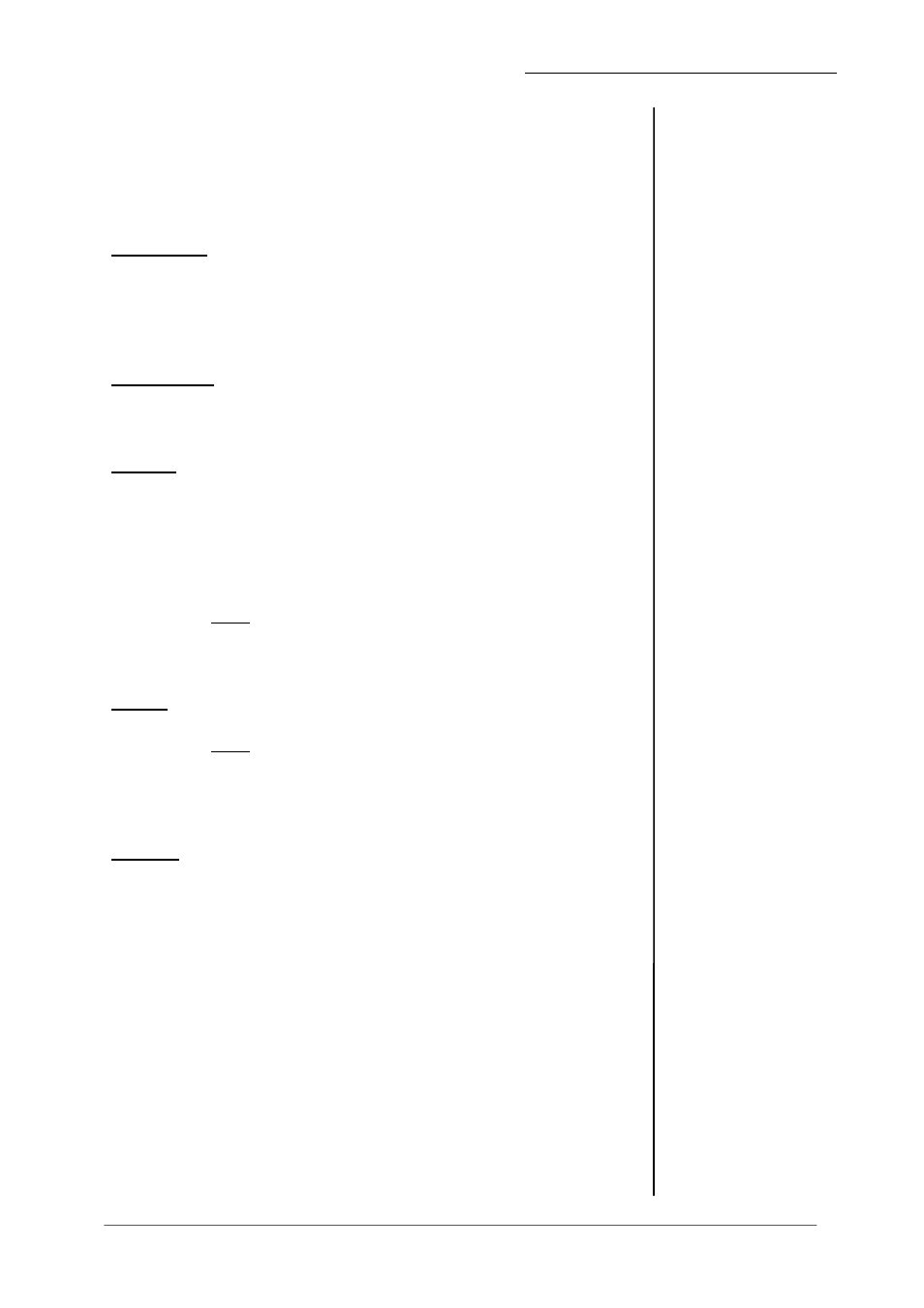 Junger Audio b45 - Digital Audio Delay User Manual | Page 21 / 40