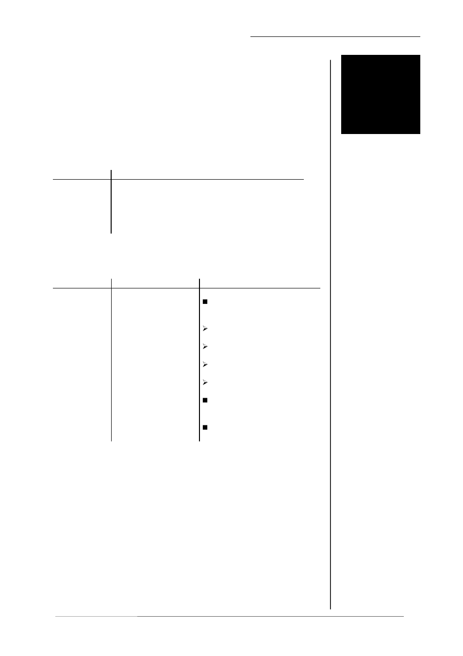 B46_manual_en_6_070801, Boot display and, Rouble shooting | Junger Audio b46 - Digital Audio Leveler User Manual | Page 33 / 44