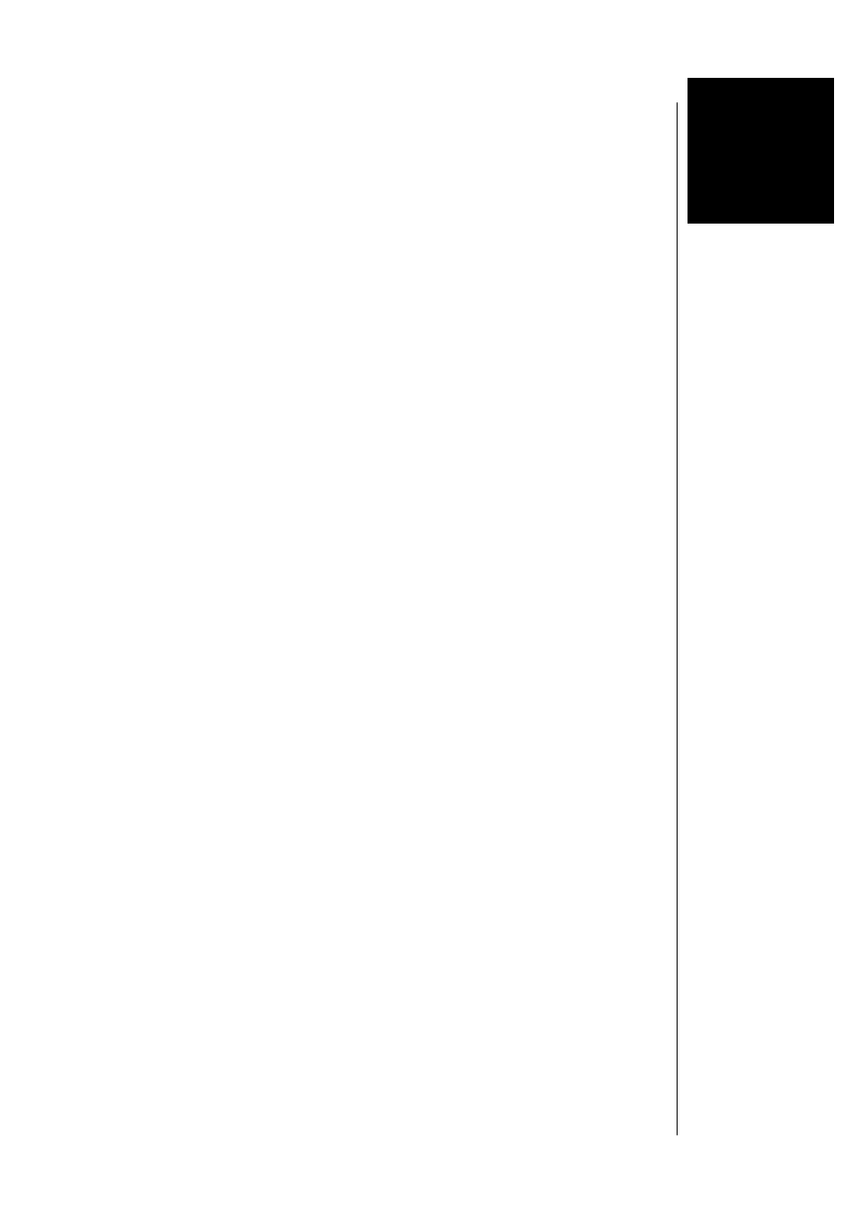 Network integration | Junger Audio d07 - Digital Transmission Processor User Manual | Page 55 / 68