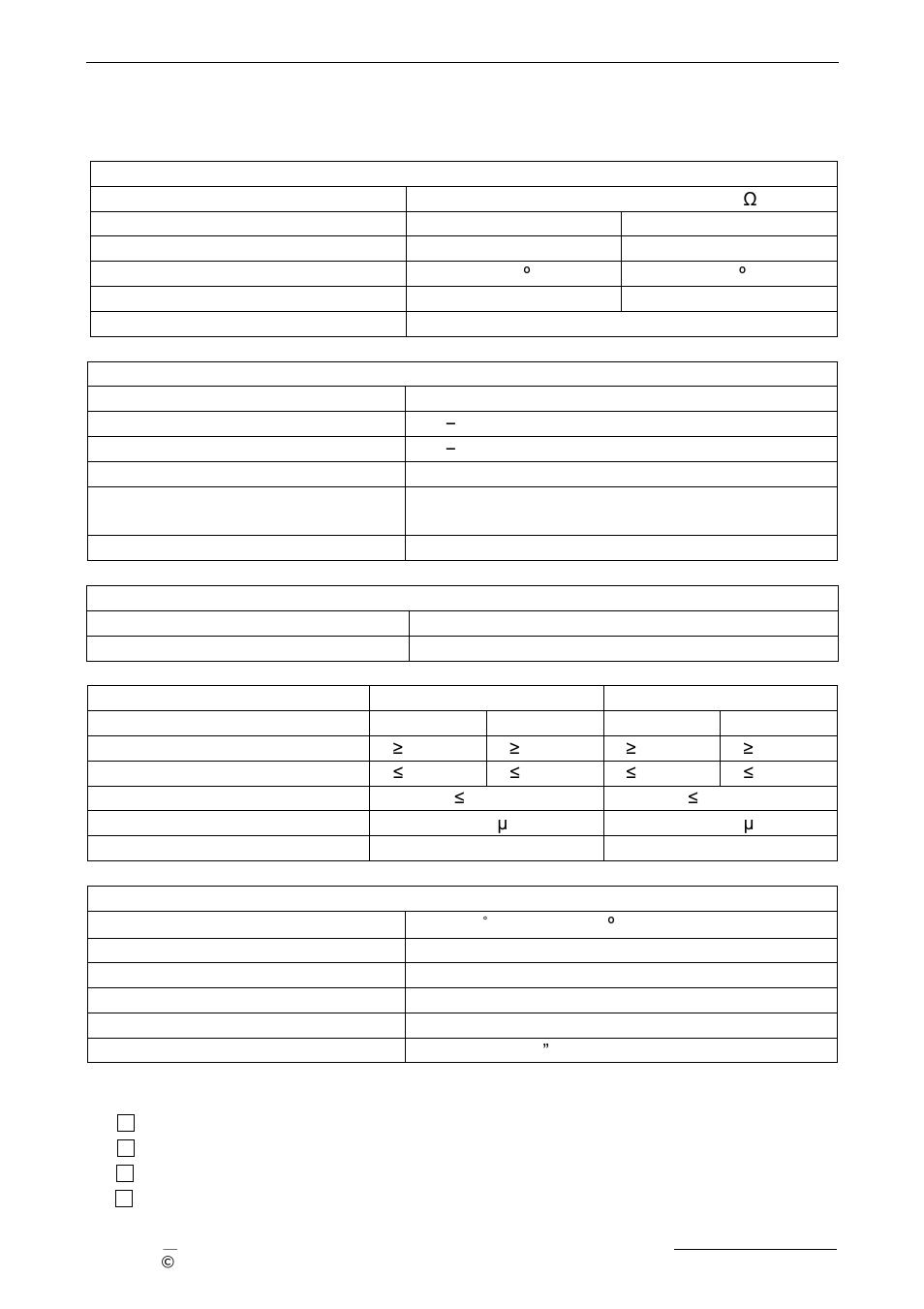 Package contents | KBC Networks 3U Chassis Transceiver User Manual | Page 6 / 40