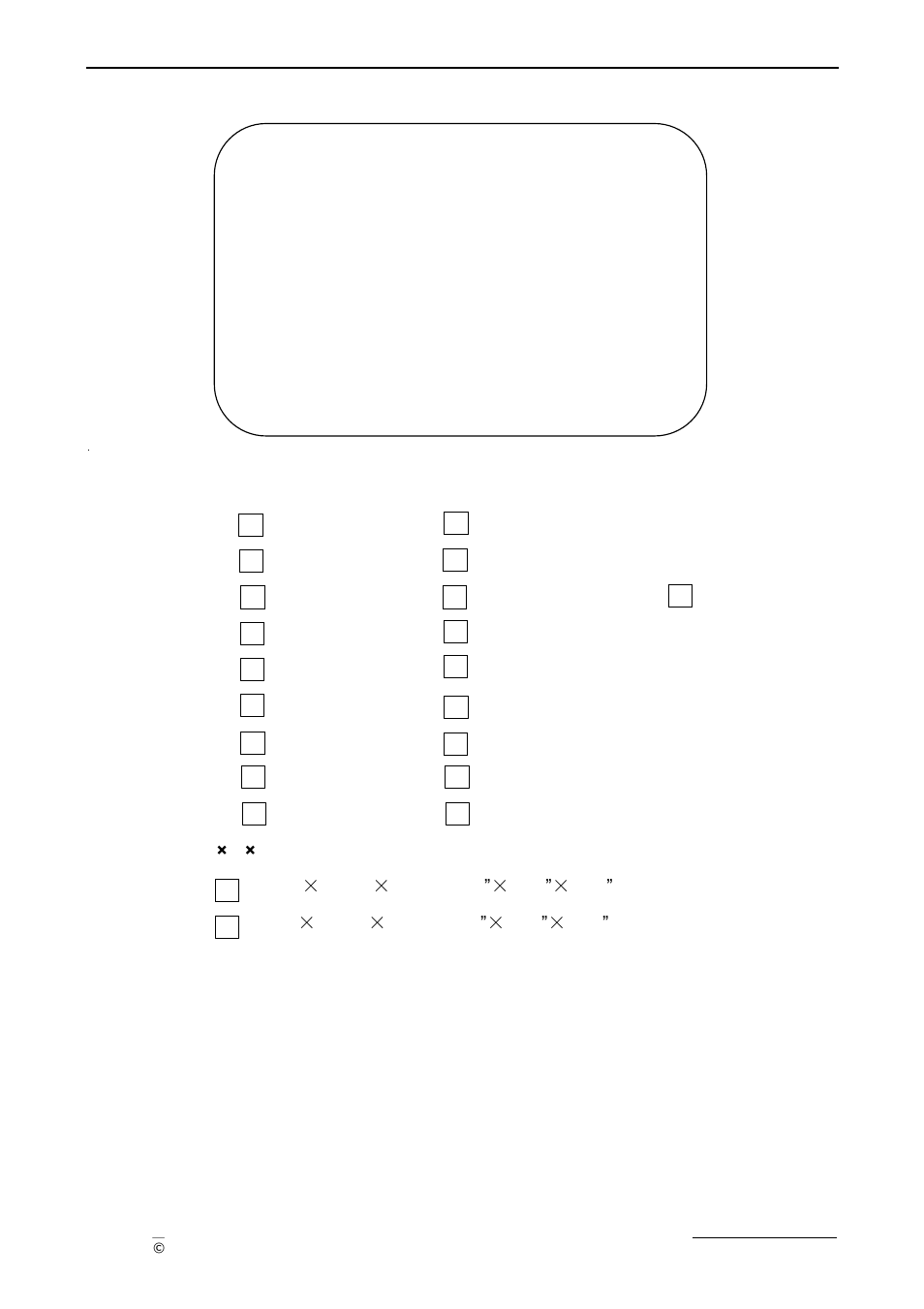 Product type | KBC Networks Compact Transceiver User Manual | Page 5 / 36