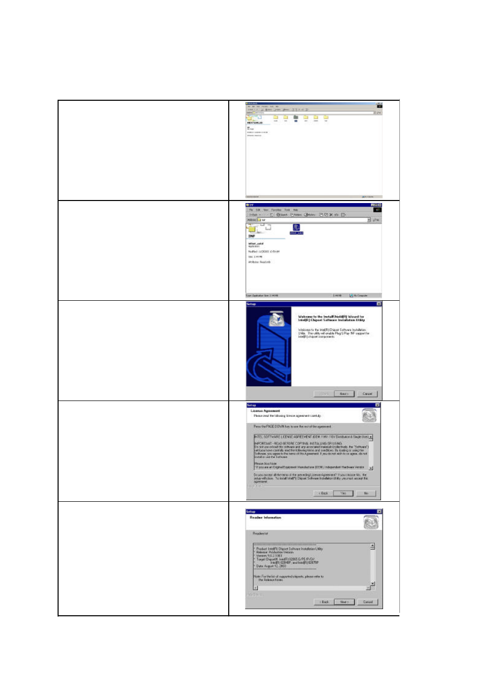 5 installing the intel chipset | NEXCOM NEX 716VL2G User Manual | Page 58 / 71