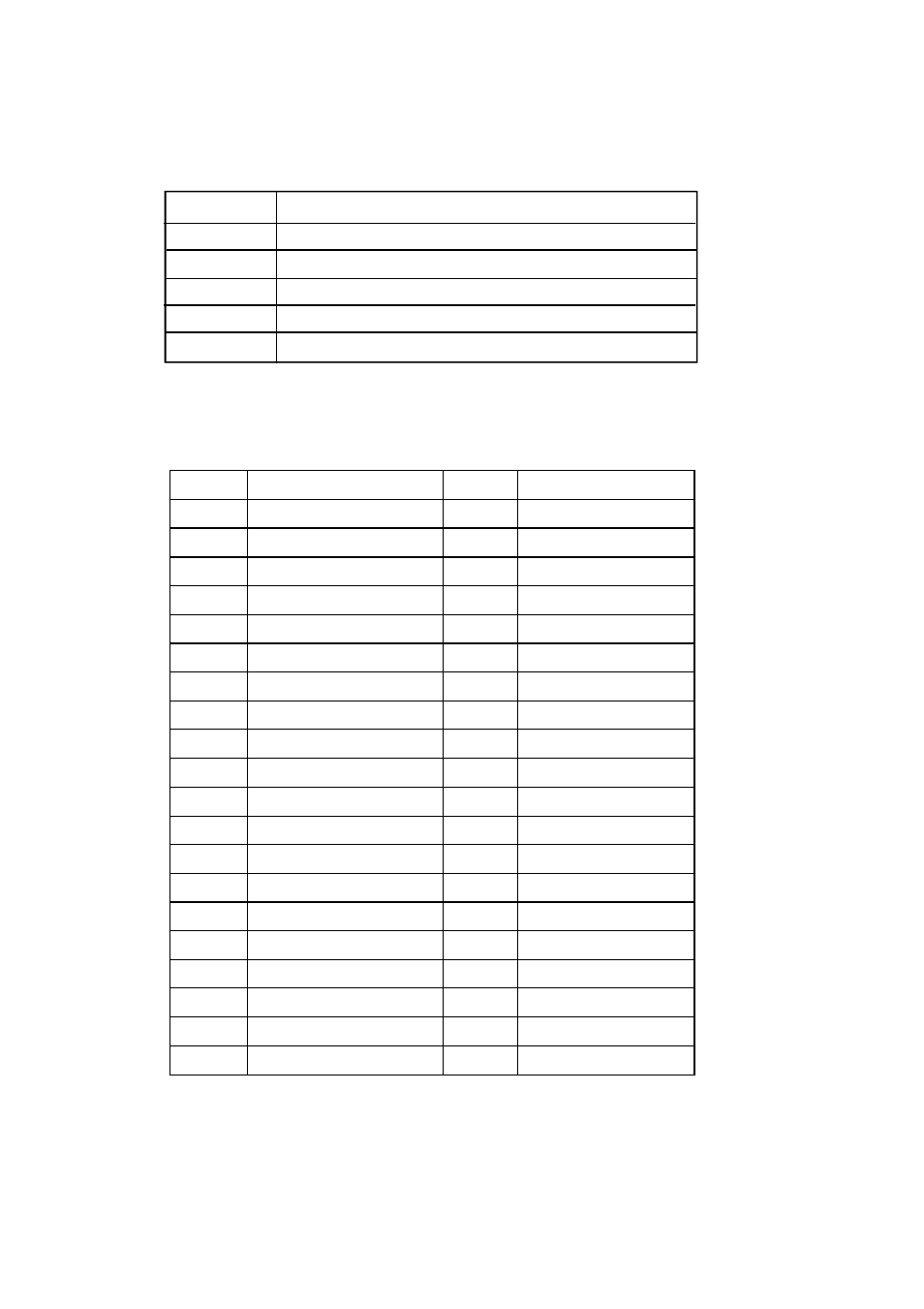 NEXCOM NEX 732L2G User Manual | Page 19 / 71
