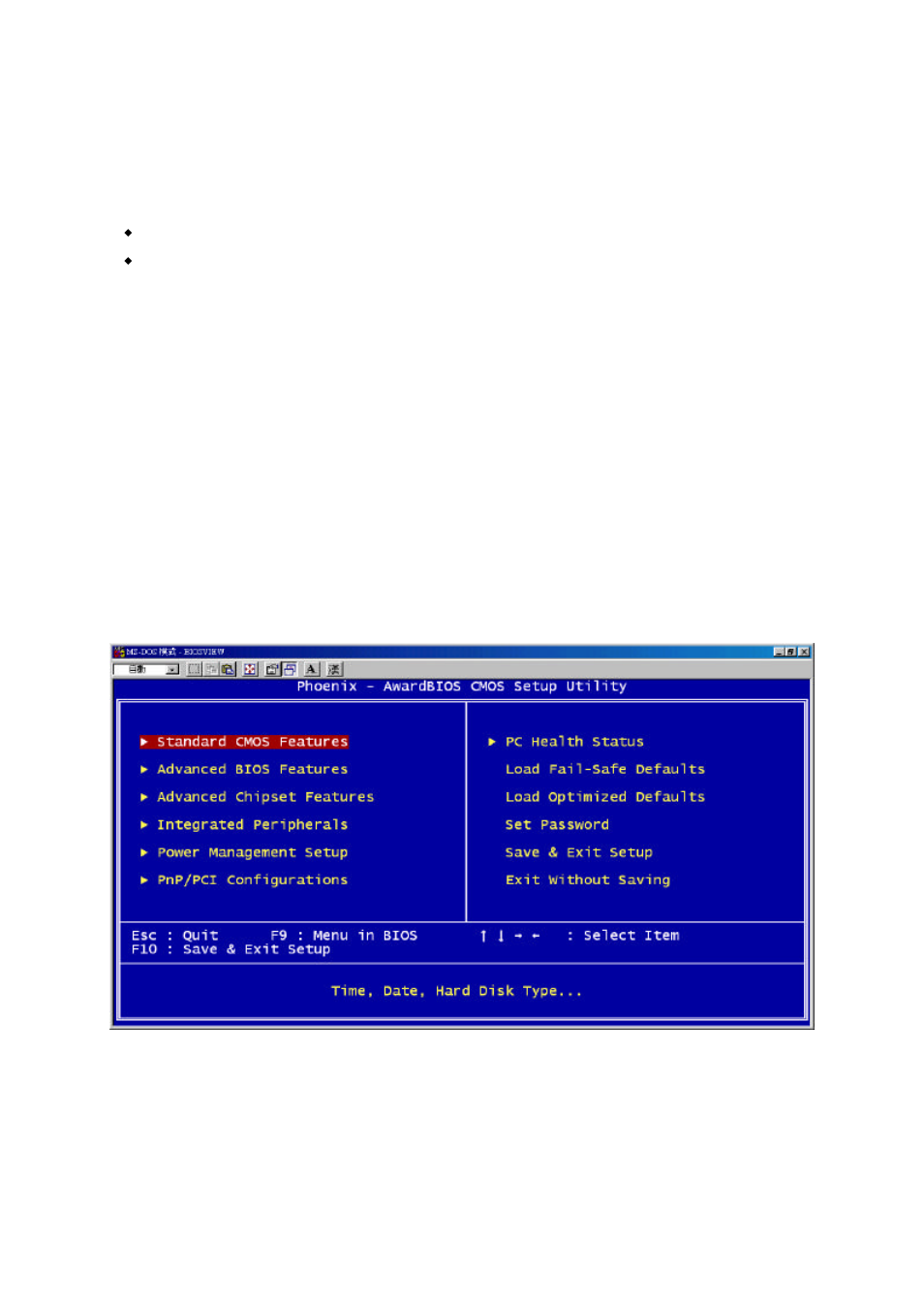 3 entering setup, 4 the main menu | NEXCOM NEX 732L2G User Manual | Page 32 / 71