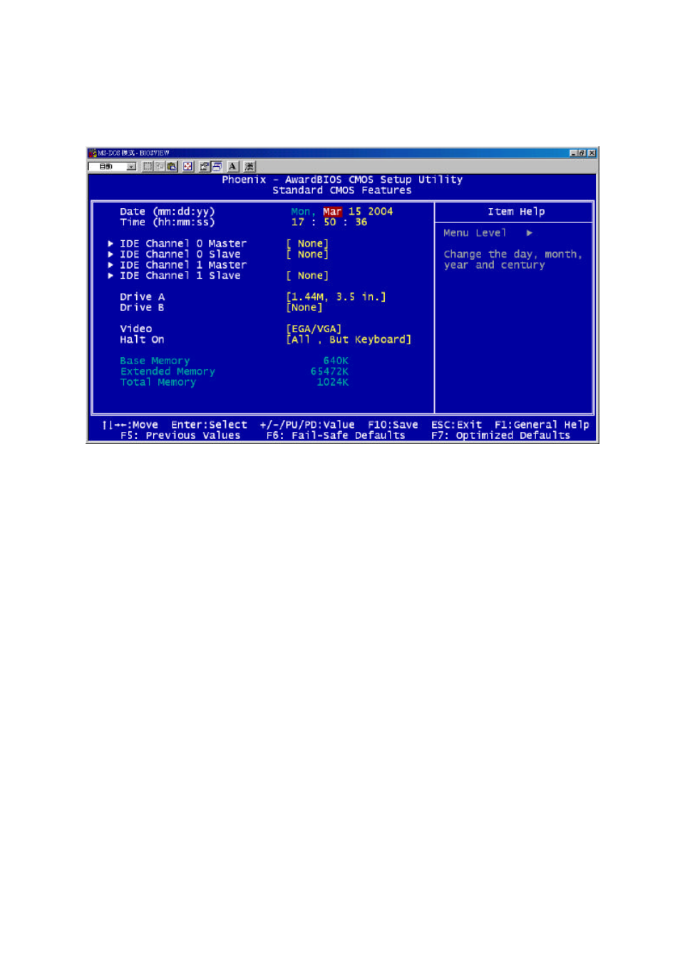 7 standard cmos features | NEXCOM NEX 732L2G User Manual | Page 35 / 71