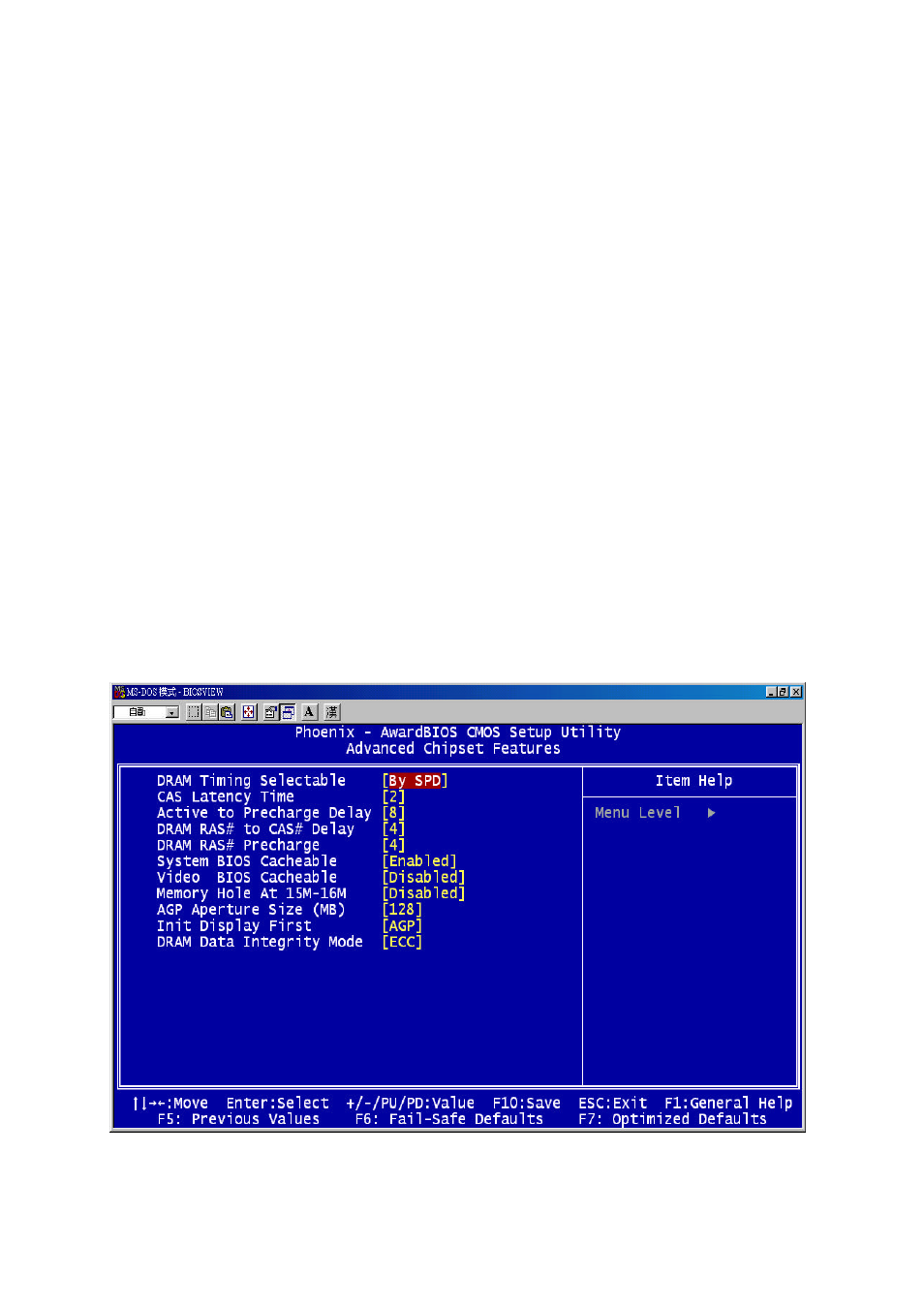 9 advanced chipset features | NEXCOM NEX 732L2G User Manual | Page 41 / 71