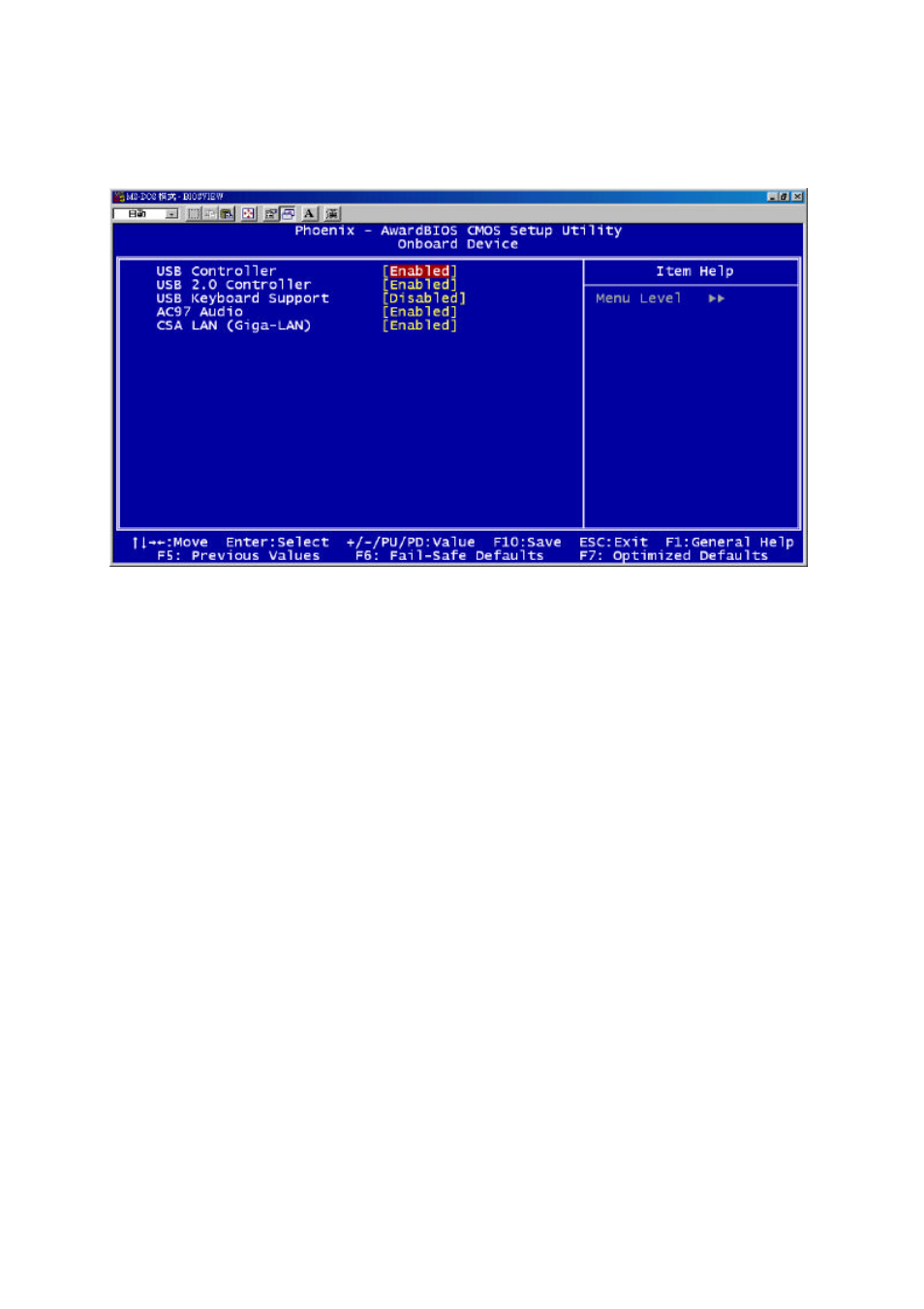 NEXCOM NEX 732L2G User Manual | Page 46 / 71