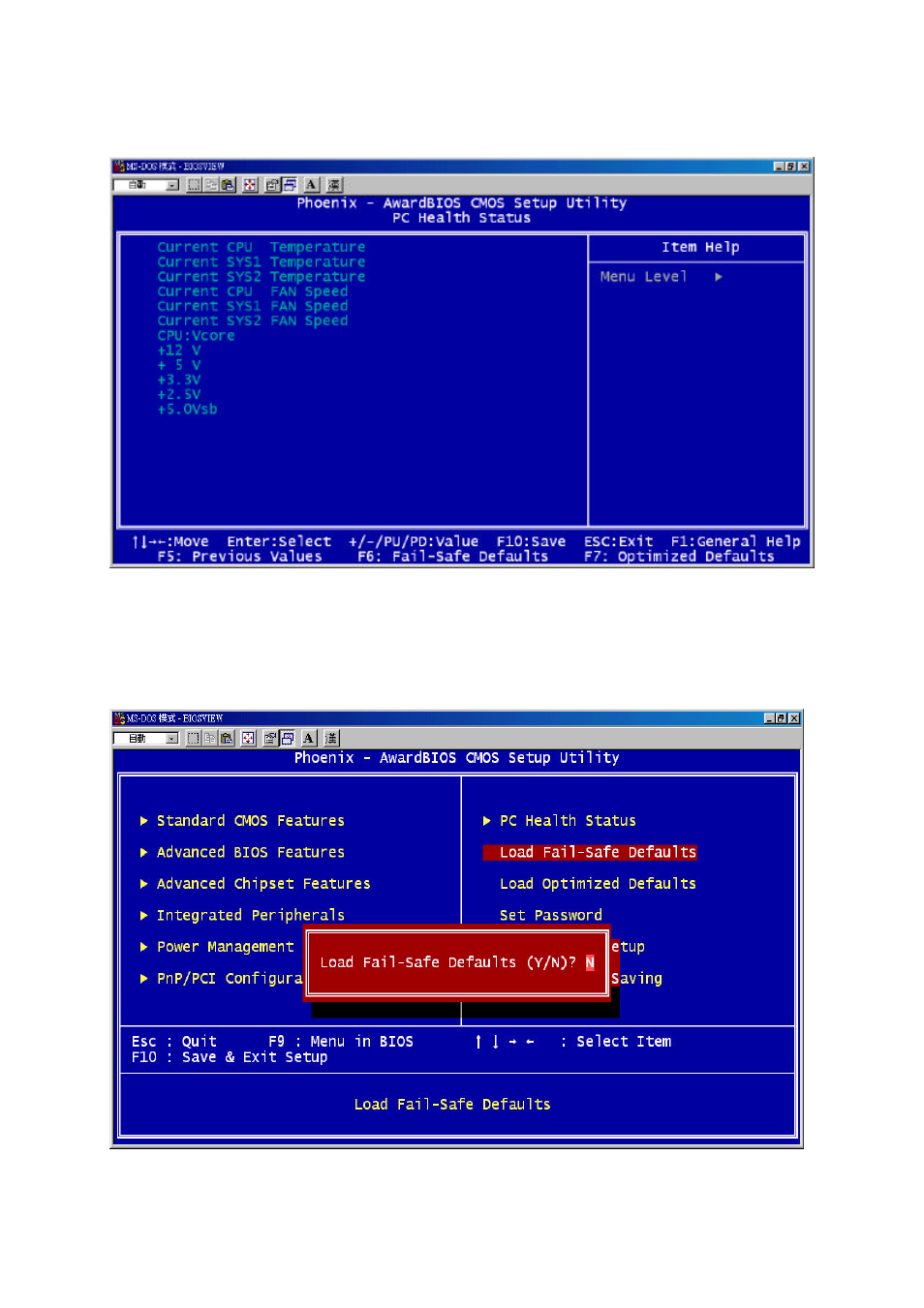 14 load fail-safe defaults | NEXCOM NEX 732L2G User Manual | Page 53 / 71