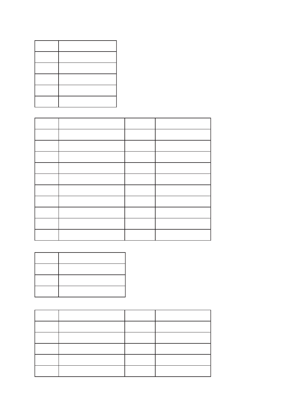 NEXCOM NEX 852VL2 User Manual | Page 21 / 62