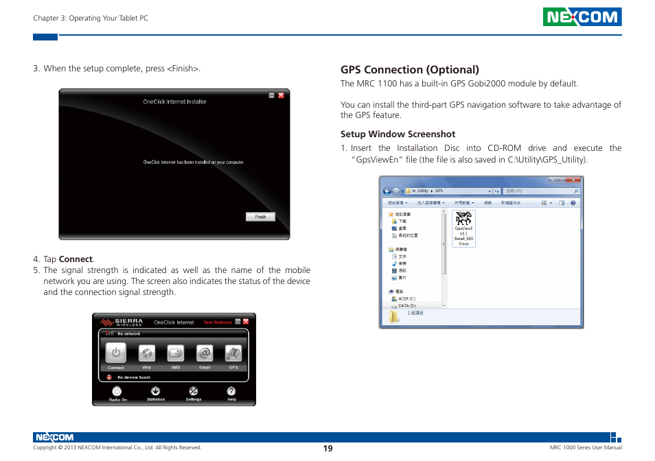 Gps connection (optional) | NEXCOM MRC 1000 User Manual | Page 32 / 47