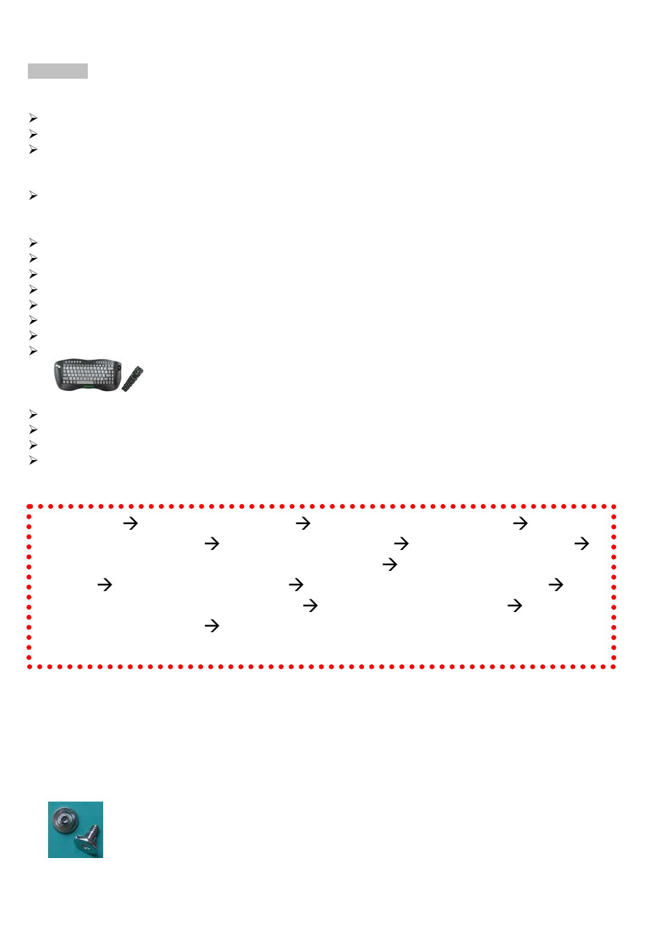 nMediaPC HTPC 8000 User Manual | Page 2 / 6