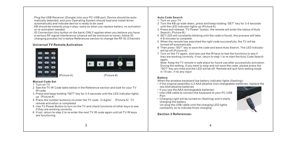 nMediaPC HTPCKB-100 User Manual | Page 3 / 4