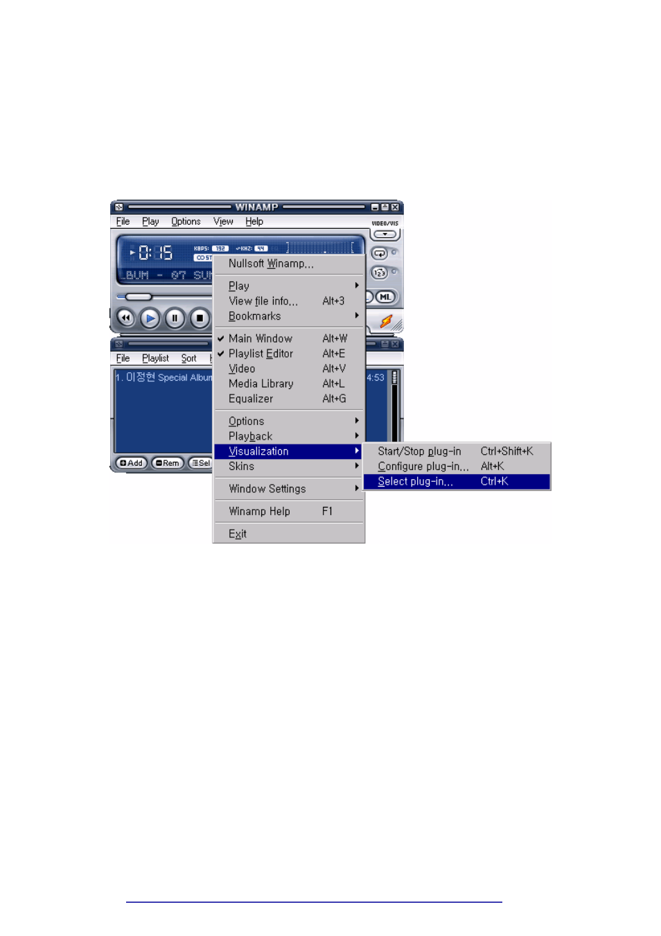 nMediaPC PRO-LCD User Manual | Page 23 / 40