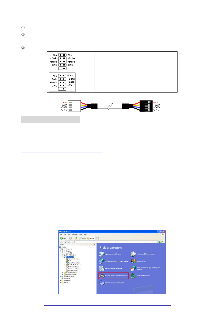 Software installation | nMediaPC PRO-LCD User Manual | Page 3 / 40